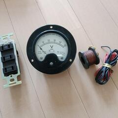 【無料】電気ボルト系 電気を自分で引ける方 部品