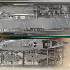 ウォーターライン　プラモデル　模型　7個　1/700
の画像