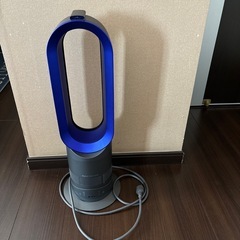 ダイソン　HOT&COOL ホットアンドクール
