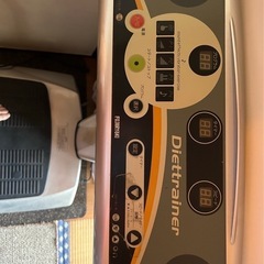 ダイエットライナー
