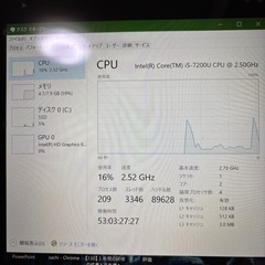 dell inspiron13 5378