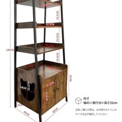 猫トイレカバー　棚の画像