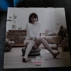 バランスガール