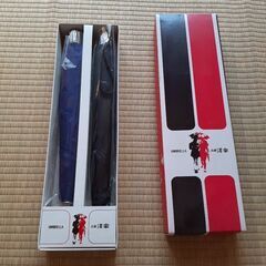 折り畳み傘2本セット
