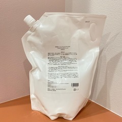 業務用脱毛ジェル全身120回弱分　バイマッハ　拭き取り不要