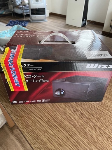 プロジェクター