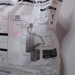 工進　乾電池式　ドラムポンプ FQ-25の画像