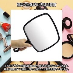 ハンドミラーの画像