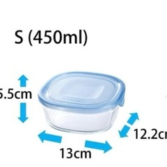 【40％オフ】iwaki(イワキ)耐熱ガラス容器　レンジ•オーブン対応可　4個セットの画像