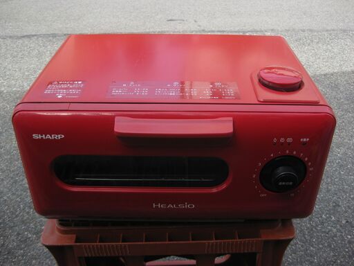 値段交渉します。☆SHARP HEALSIO ウォーター オーブン 赤AX-H2