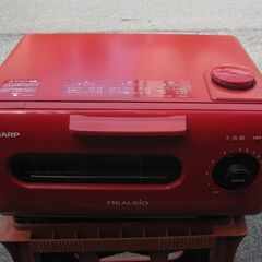 値下げしました★SHARP 　　HEALSIO  　ウォーター オーブン　 赤　　AX-H2-R　　 2017年製