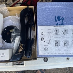 提灯