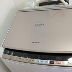 ★HITACHI洗濯乾燥機☆ビートウォシュ✴洗濯容量8kg✴乾燥...