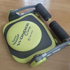 ワンダーコア（腹筋、筋トレ）