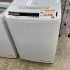 ID:554863　全自動洗濯機８K　日立　２０１９年製