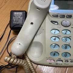 KENWOOD IS-A13の画像
