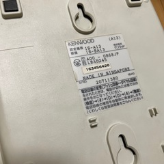 KENWOOD IS-A13の画像