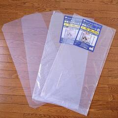 メタルラック用硬質クリアシート ４枚セット
