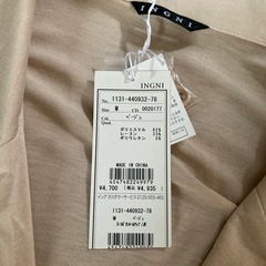 INGNI タグ付き薄手ジャケットの画像