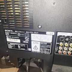 SONYブラビア 20インチの画像