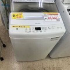 ID:625723　全自動洗濯機４．５ｋ　ハイアール　２０２２年製