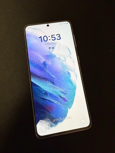 スマートフォン Galaxy S21 5G SC-51B Android14