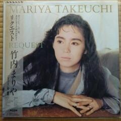【LPレコード】 竹内まりや REQUEST