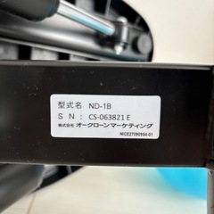 ステッパーの画像