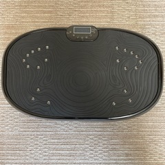 【値下げ】ブルブル振動マシン　ダイエット器具