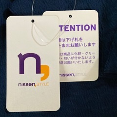ニッセン　新品タグ付きワンピースの画像