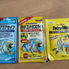 水槽【テトラ　熱帯魚飼育セット】の画像