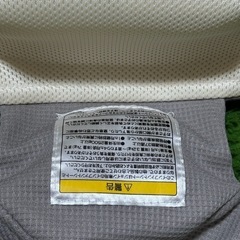 抱っこ紐 ジョイン ＆ インファントシートの画像