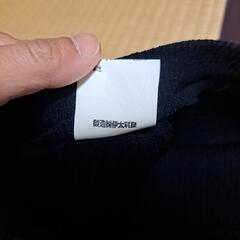 ロングスカートの画像