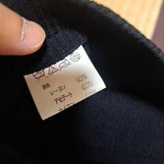 ロングスカートの画像