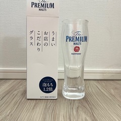 グラス色々セット オリジナルグッズの画像