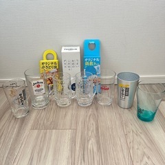 グラス色々セット オリジナルグッズの画像