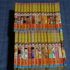 スラムダンク全巻31冊セット