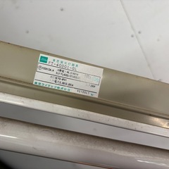 照明器具 蛍光灯の画像