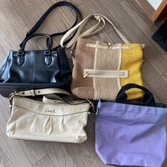 バッグ4点セット