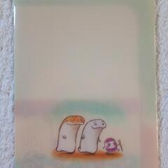 B5ｻｲｽﾞ　ｸﾘｱﾌｧｲﾙ仕切付き２　かがくいひろし📚️さん　の画像