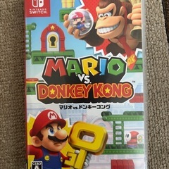 マリオVSドンキーコング