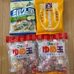 【決まりました】飴・キャラメル4袋セット