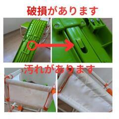 【現在取引中】おりたたみロングスロープキッズパークの画像
