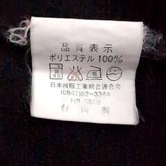 CANCION A bility of Style　ワンピースの画像