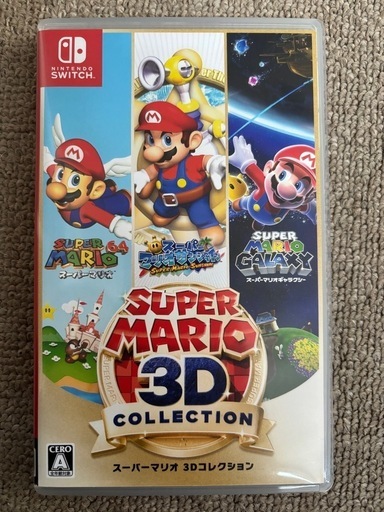 スーパーマリオ3dコレクション
