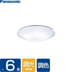 PANASONIC LHR1864K [洋風LEDシーリングライト (〜6畳/調色・調光) リモコン付き]の画像