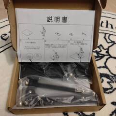 【新品・未使用】Joycorexスタンド 2台設置可能 7つ関節 回転自由 角度調整 縦横両対応 スマホ、タブレット スタンド メインホルダー4.6~12.9インチ対応の画像