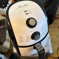 【無料】ノンフライヤー　油を使わずに揚げ物！