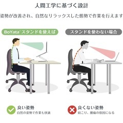 【40%オフ】ノートパソコンスタンド pc スタンド タブレット 無段階高さ/角度調整可能　折りたたみ　17インチ以下対応　シルバー の画像