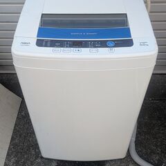 AQUA/アクア 全自動洗濯機 AQW-S60B 6kg　2013年製